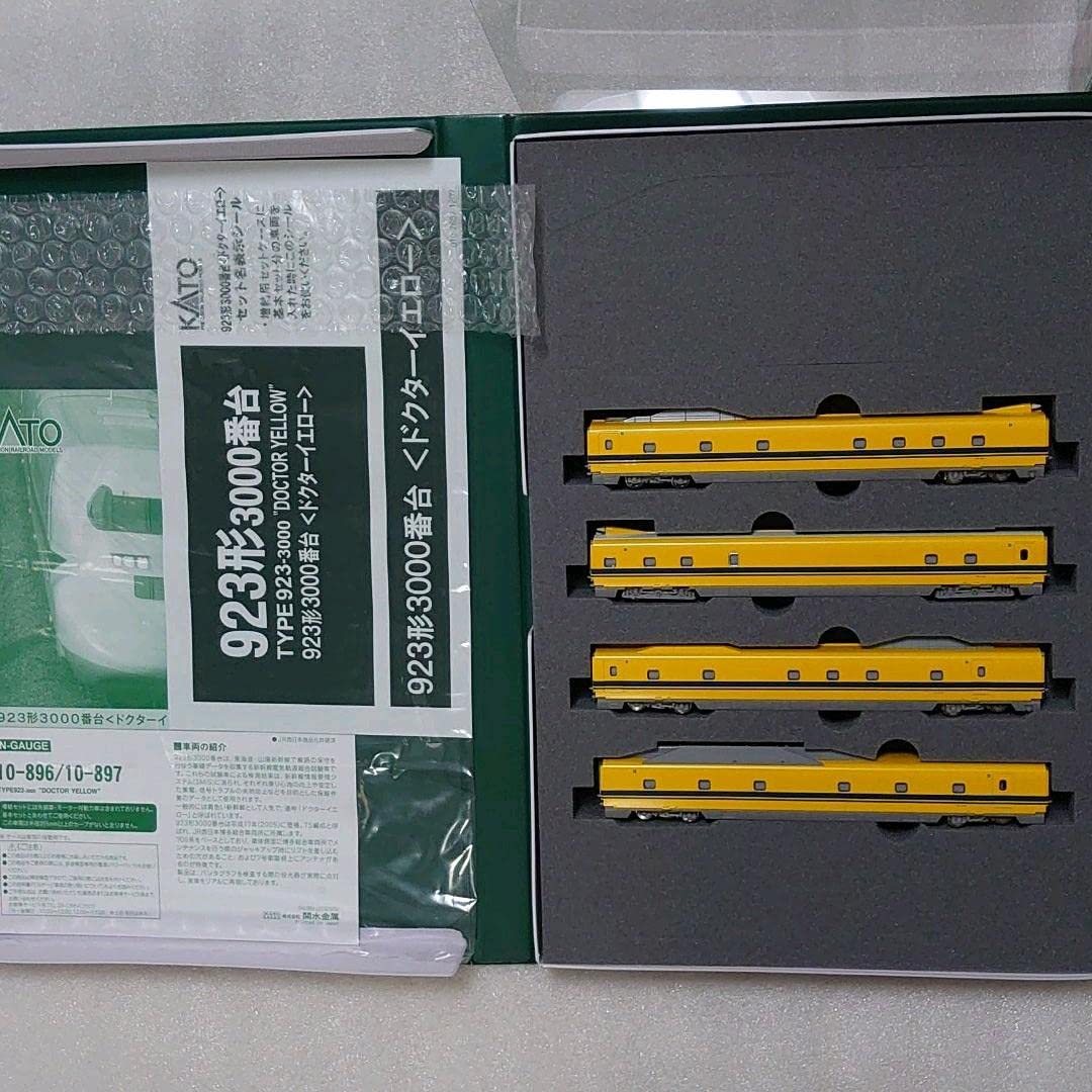 屋根サーチライト点灯 923形 3000番台 ドクターイエロー KATO 新品近 屋根サーチライト点灯 923形 3000番台 ドクターイエロー KATO